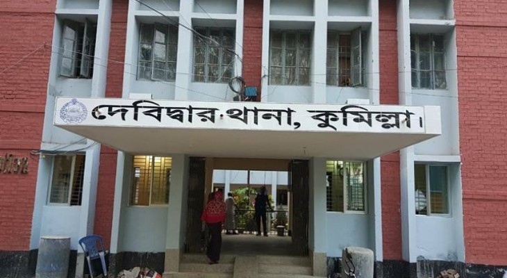 দেবিদ্বারে মাদরাসা ছাত্রীকে তুলে নিয়ে ধর্ষণ, পলাতক দুই খালাতো ভাই
